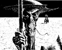 лёха соколов