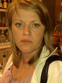 Наталия Юрченко