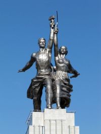 игорь фёдоров