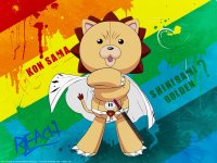 Борис Овсейчук