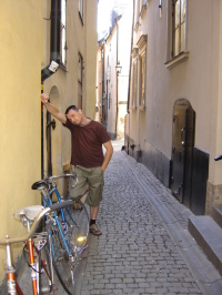 Павел Вахрамеев