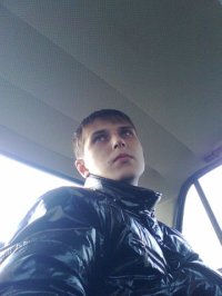 Павел Комягин