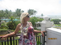 Прилепко  Анастасия 