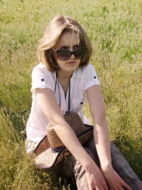 Полина Васильева