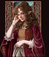 Евгения Гера