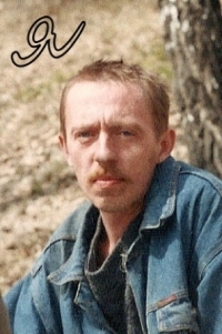 Андрей Мельников