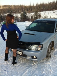 Александра Бочкарева