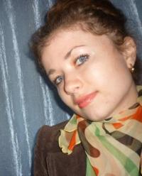 Ирина Стеганцова 