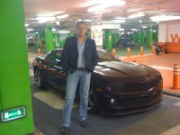 Фёдор Еремеев