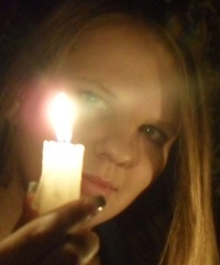 Яна Аникеева