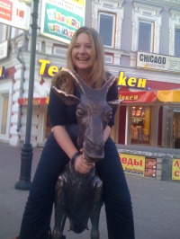 Анастасия Калинина