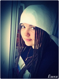 Анастасия Гниденко