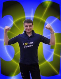 Влад Черный